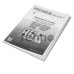 Газовая панель HOMSair HGS646S
