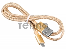 Кабель USB2.0 Buro Reversible Braided USB A (m)/micro USB B (m) 1м (BHP MICROUSB 1M BRAIDED)