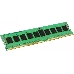 Память Kingston 8GB DDR4 3200MHz KVR32N22S8/8 PC4-25600, CL22, фото 3