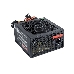 Блок питания 450W Exegate 450NPX, ATX, black, 12cm fan, 24+4pin, 6/8pin PCI-E, 3*SATA, 2*IDE, 1*FDD, фото 2