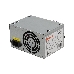 Блок питания 400W Exegate AAA400, ATX, SC, 8cm fan, 24p+4p, 2*SATA, 1*IDE + кабель 220V с защитой от выдергивания, фото 1