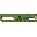 Модуль памяти Kingston DIMM DDR4   8GB (PC4-23400) 2933MHz CL21 SRx8, фото 3