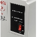 Стабилизаторы напряжения Ресанта АСН-1 500 Н/1-Ц 63/6/20 Стабилизатор Lux {220В±8%, Габариты 206х133х230, Вес 4,5кг}, фото 14