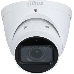 Уличная купольная IP-видеокамера 2Мп 1/2.8” CMOS Dahua DH-IPC-HDW2241TP-ZS, фото 2