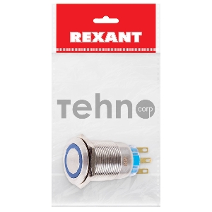 Кнопка  антивандальная Ø19 12В Фикс (5с) ON-OFF/OFF-ON подсв/синяя  REXANT