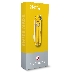 Нож перочинный Victorinox Classic Tuscan Sun (0.6223.T81G) 58мм 7функц. карт.коробка, фото 4