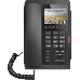 Телефон IP Fanvil H5 черный, фото 4