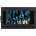 Блок питания Aerocool 400W Retail KCAS PLUS 400W ATX12V Ver.2.4, 80+ Bronze, fan 12cm, 550mm cable, 20+4P, 4+4P, PCIe 6+2P x2, PATA x4, SATA x6, фото 7
