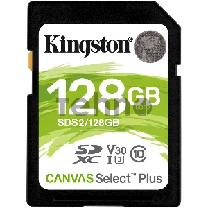 Флеш карта SDHC 128Gb Class10 Kingston <SDS2/128GB>, Canvas Select 100R CL10 UHS-I