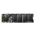 Накопитель SSD M.2 ADATA 128Gb SX6000 Lite <ASX6000LNP-128GT-C> (PCI-E 3.0 x4, up to 1800/600Mbs, 3D TLC, NVMe 1.3, 22x80mm), фото 20