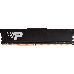 Модуль памяти DDR 4 DIMM 16Gb PC25600, 3200Mhz, PATRIOT Signature (PSP416G32002H1) (retail), фото 3