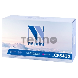 Картридж NVPrint совместимый HP CF543X Magenta для Color LaserJet Pro M254dw/M254nw/MFP M280nw/M281fdn/M281fdw (2500k)