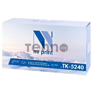Картридж NVPrint совместимый Kyocera TK-5240 Cyan для ECOSYS P5026cdn/P5026cdw/M5526cdn/M5526cdw (3000k) Картридж NVPrint совместимый Kyocera TK-5240 Cyan для ECOSYS P5026cdn/P5026cdw/M5526cdn/M5526cdw (3000k)