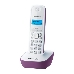 Телефон Panasonic KX-TG1611RUF (сиреневый) {АОН, Caller ID,12 мелодий звонка,подсветка дисплея,поиск трубки}, фото 1