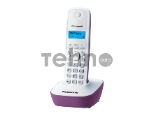 Телефон Panasonic KX-TG1611RUF (сиреневый) {АОН, Caller ID,12 мелодий звонка,подсветка дисплея,поиск трубки}