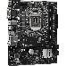 Плата материнская Asrock Asrock H410M-HDV/M.2, LGA1200, Intel H410, mATX, BOX, фото 4