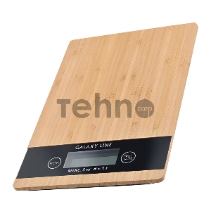 Весы кухонные электронные GALAXY GL 2811л