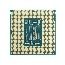 Процессор Intel CPU Desktop Core i5-8400 2.8GHz, 9MB, LGA1151 tray, фото 8