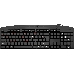 Проводная клавиатура Defender Atlas HB-450 RU,черный,мультимедиа 124 кн  45450, фото 5