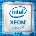 Процессор Intel Xeon E3-1275 v6 LGA 1151 8Mb 3.8Ghz (CM8067702870931S R32A), фото 5