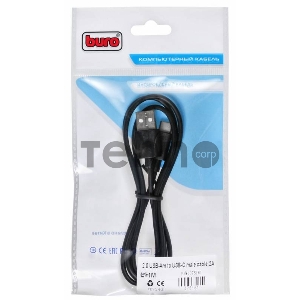 Кабель USB2.0 Buro USB A (m)/USB Type-C (m) 1м (BHP USB-C 1M)