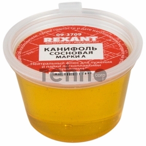 Канифоль сосновая марки А 10 г | 09-3709 | REXANT Канифоль сосновая марки А 10 г | 09-3709 | REXANT
