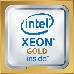 Процессор Xeon Gold 6128 Processor (19.25M Cache, 3.40 GHz) OEM {4} 3647, фото 5