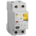 Выключатель дифференциального тока (УЗО) 2п 25А 10мА тип AC ВД1-63 ИЭК MDV10-2-025-010, фото 3