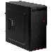 Коспьютер IRU Home 310H5SE MT i3 10100 (3.6) 8Gb 1Tb 7.2k SSD240Gb UHDG 630 Free DOS GbitEth 400W черный, фото 6
