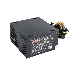 Блок питания 450W Exegate 450NPXE(+PFC), ATX, black, 12cm fan, 24+4pin, 6/8pin PCI-E, 3*SATA, 2*IDE,, фото 1