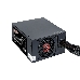 Серверный БП 600W Exegate <RM-600ADS> APFC,2х8cm fan, 20+4pin/(4+4)pin , 2xPCI-E , 9xSATA, фото 1