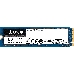 Накопитель SSD 2000GB Kingston  NV1 M.2 2280 NVMe R/W 2100/1700MB/s 480TBW  SNVS/2000G, фото 5
