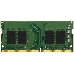 Модуль памяти Kingston SODIMM 8GB 3200MHz DDR4 Non-ECC CL22  SR x8, фото 5