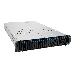 Серверная платформа ASUS RS720-E10-RS24U/10G/1.6KW/24NVME/OCP, фото 7