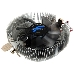 Кулер ZALMAN CNPS80F(CN) 3пин, 775 / 1155 / 754-AM2 / AM3 / FM1, 23.8 дБ, 2500 об / м, Al, фото 5
