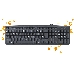 Клавиатура Defender Element HB-520 черный PS/2, фото 6