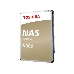 Жесткий диск SATA 16TB 7200RPM 6GB/S 256MB HDWG31GUZSVA TOSHIBA, фото 2
