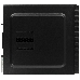 Коспьютер IRU Home 310H5SE MT i3 10100 (3.6) 8Gb 1Tb 7.2k SSD240Gb UHDG 630 Free DOS GbitEth 400W черный, фото 1