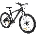 Велосипед Digma Bandit горный рам.:16" кол.:26" черный 14.65кг (BANDIT-26/16-AL-S-BK), фото 3
