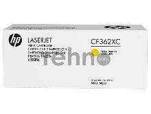 Контрактный Тонер Картридж HP 508X CF362XC желтый (9500стр.) для HP CLJ M552/M553