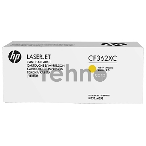 Контрактный Тонер Картридж HP 508X CF362XC желтый (9500стр.) для HP CLJ M552/M553