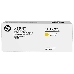 Контрактный Тонер Картридж HP 508X CF362XC желтый (9500стр.) для HP CLJ M552/M553, фото 1