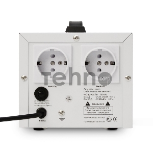 Стабилизатор напряжения Powerman AVS 500D White (220В±8% 500ВА,5А,КПД 98%, циф. индикация вх./вых.)