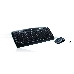 Клавиатура + мышь Logitech MK330 клав:черный мышь:черный USB беспроводная Multimedia, фото 9