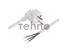Шнур электрический с вилкой ПВС 3х1,5 мм2 5м (белый) REXANT