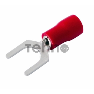 НАКОНЕЧНИК ВИЛОЧНЫЙ изолированный (5.3мм)  0.5-1.5мм²  REXANT (БЛИСТЕР)