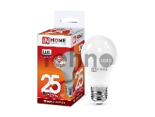 Лампа светодиодная IN HOME LED-A65-VC 25Вт 230В E27 6500К 2000лм 4690612024103
