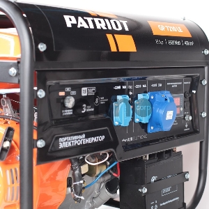 Генератор Patriot GP 7210LE 6.5кВт