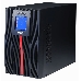 Источник бесперебойного питания Powercom Macan MAC-1500 1500Вт 1500ВА черный, фото 4