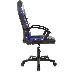 Кресло игровое Zombie 11LT черный/синий текстиль/эко.кожа крестовина пластик, фото 5